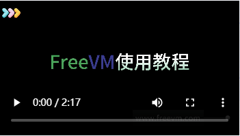 FreeVM